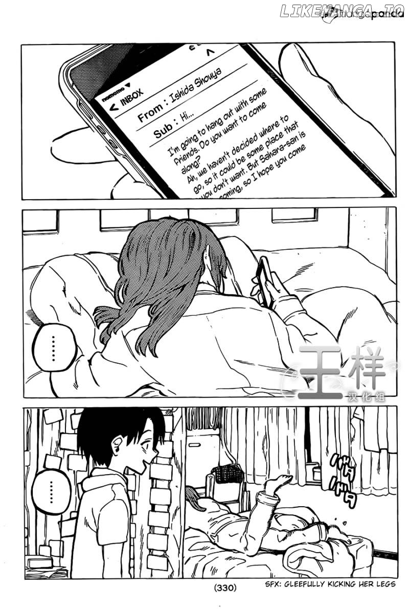 A Silent Voice, Chapter 24 image 11